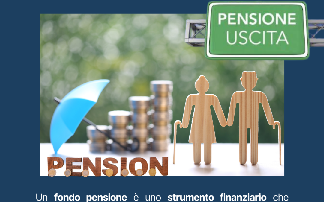 Il fondo pensione