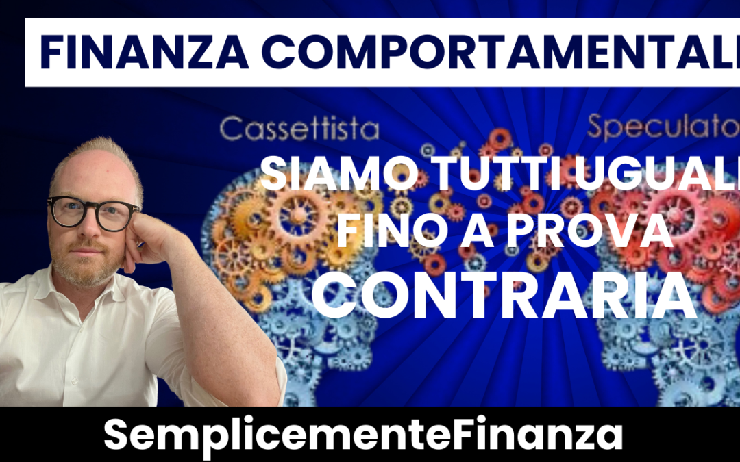 La finanza comportamentale