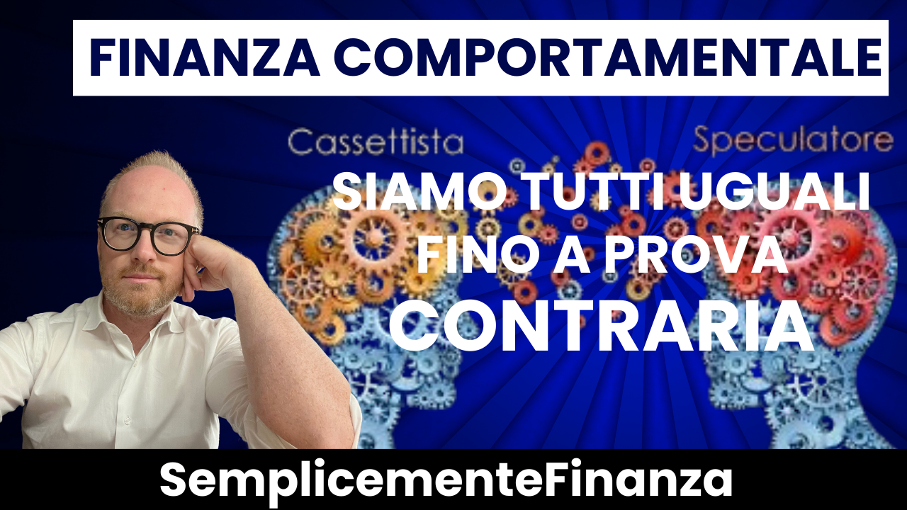 La finanza comportamentale